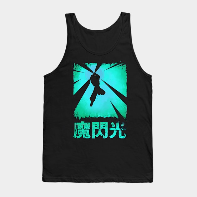 Masenko! Tank Top by Logan Carroll Art